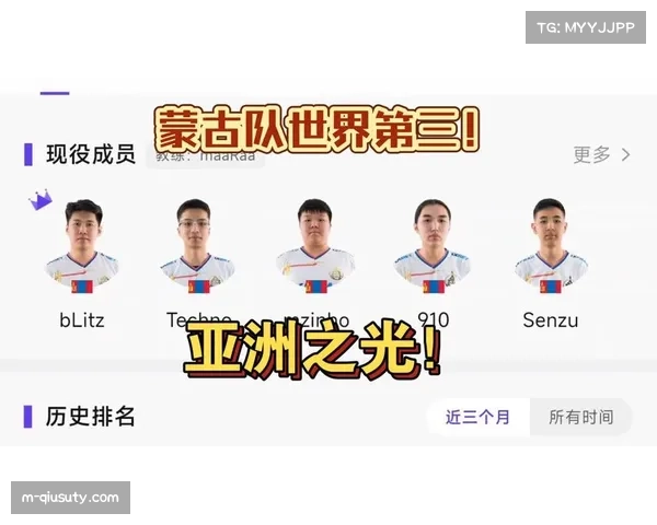 CS2EPL蒙古战队止连败强势横扫Inner Circle直落两局豪取胜利